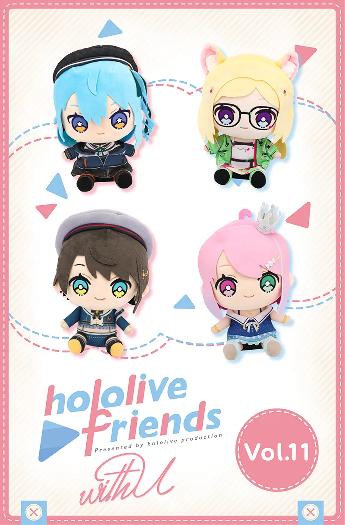 hololive friends | ホロライブプロダクション